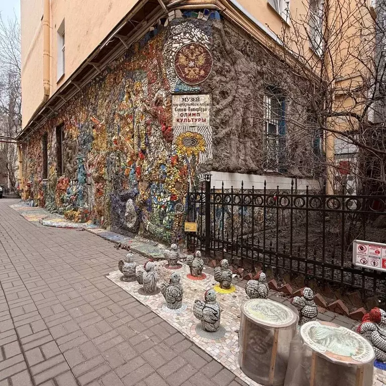 1-к кв. Санкт-Петербург ул. Чайковского, 2/7Л (52.0 м) - Фото 1