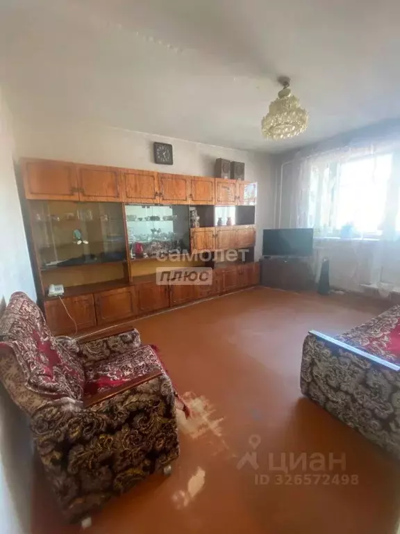 3-к кв. Иркутская область, Иркутск Ямская ул., 13 (62.2 м) - Фото 1