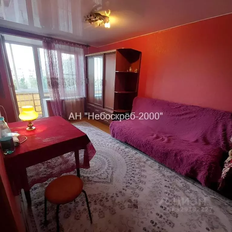 Комната Москва ул. 1-я Текстильщиков, 9 (16.0 м) - Фото 2
