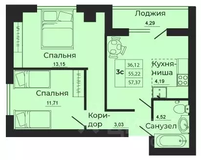 2-к кв. Ростовская область, Батайск  (57.41 м) - Фото 0