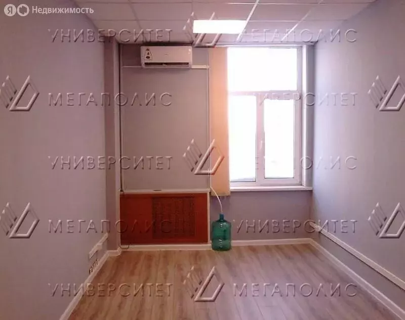 Офис (44 м) - Фото 2