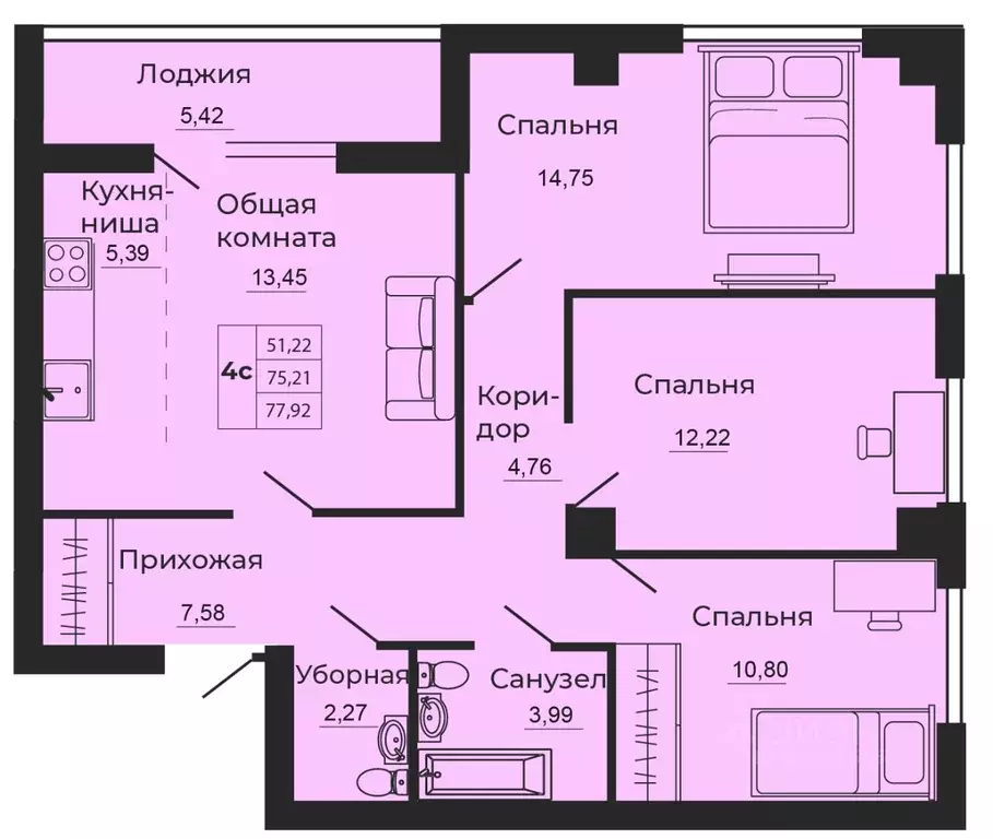 4-к кв. Ростовская область, Батайск  (77.92 м) - Фото 0