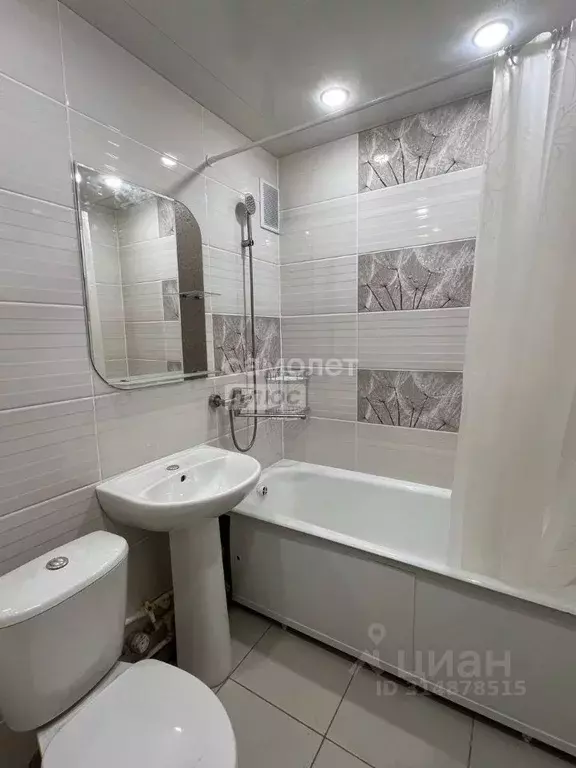 2-к кв. Удмуртия, Ижевск Пушкинская ул., 242 (43.5 м) - Фото 0