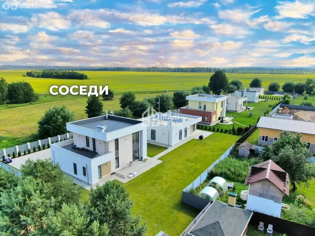 Участок в Калужская область, Дзержинский муниципальный округ, сельское ... - Фото 2