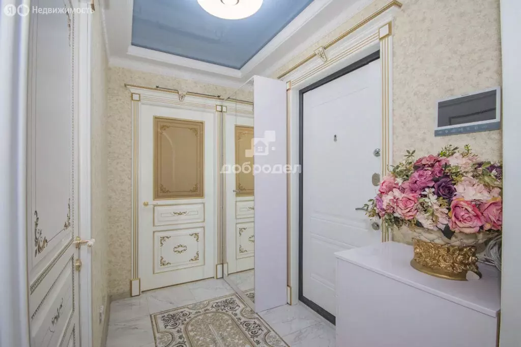 2-комнатная квартира: Екатеринбург, улица Красных Командиров, 25 (46.6 ... - Фото 2