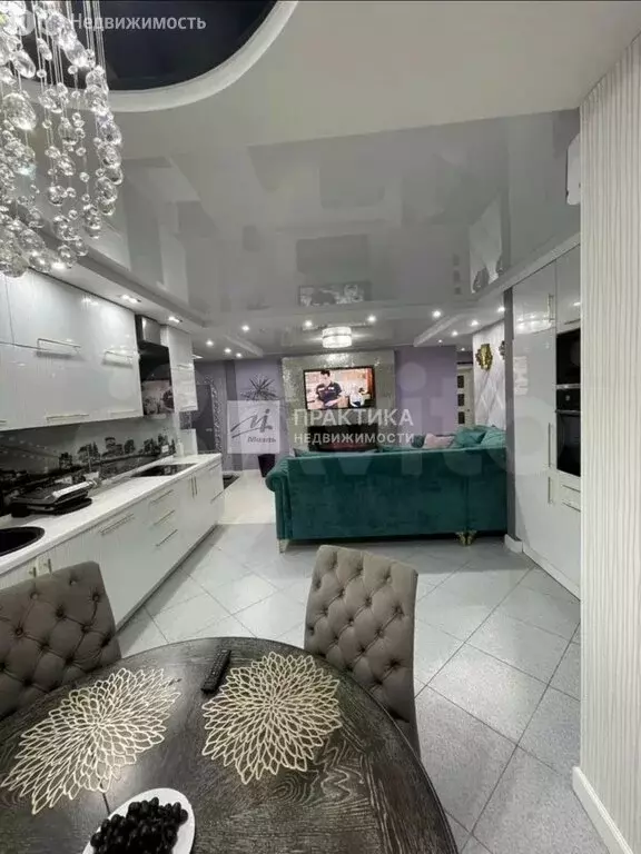 3-комнатная квартира: Балашиха, микрорайон Авиаторов, Лётная улица, 2 ... - Фото 1