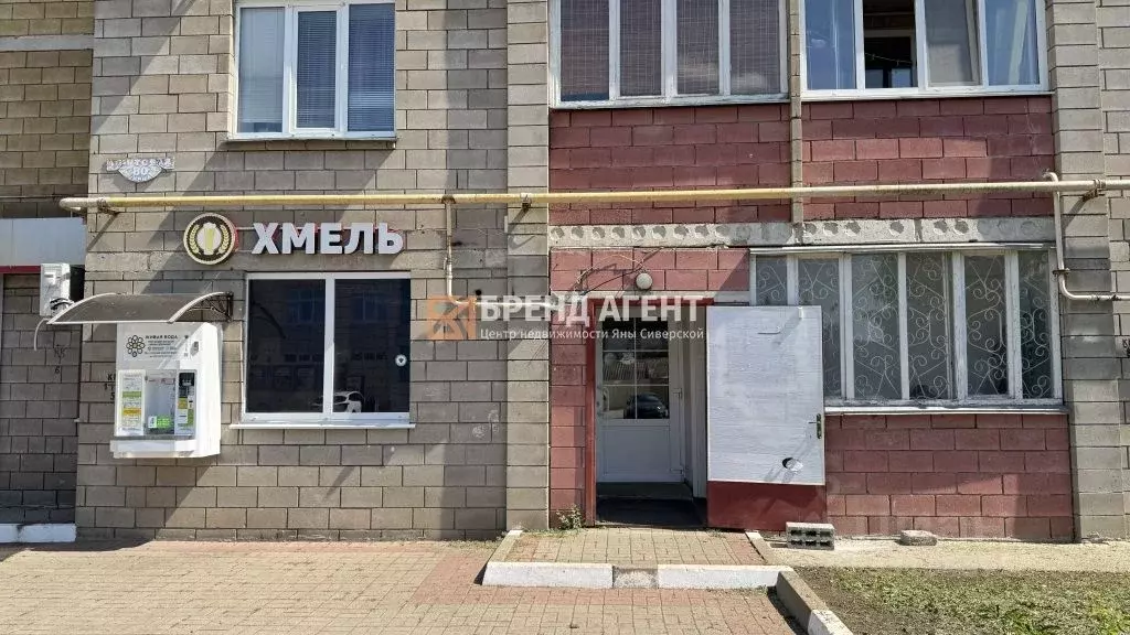 Помещение свободного назначения в Белгородская область, Белгород ... - Фото 1