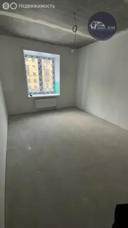 1-комнатная квартира: Северодвинск, улица Ломоносова, 79к5 (31.8 м) - Фото 2