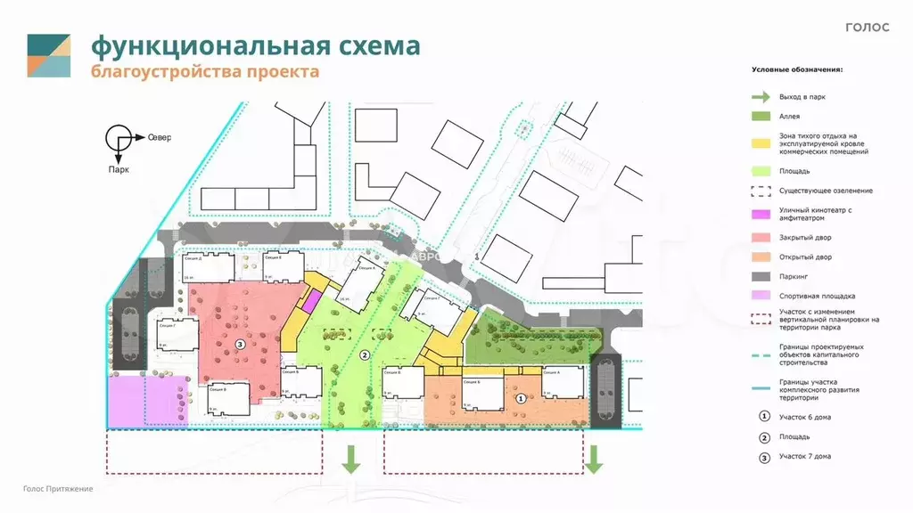 Квартира-студия, 32,2 м, 2/9 эт. - Фото 1