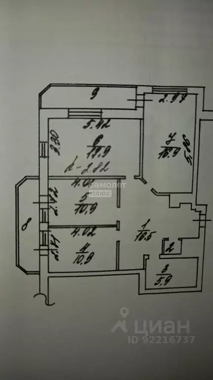 3-к кв. Московская область, Люберцы Городок Б мкр, ул. 3-е Почтовое ... - Фото 1