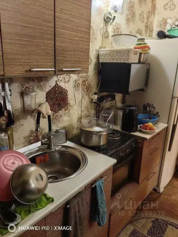 Комната Пермский край, Пермь ул. Героя Васькина, 11 (17.9 м) - Фото 2