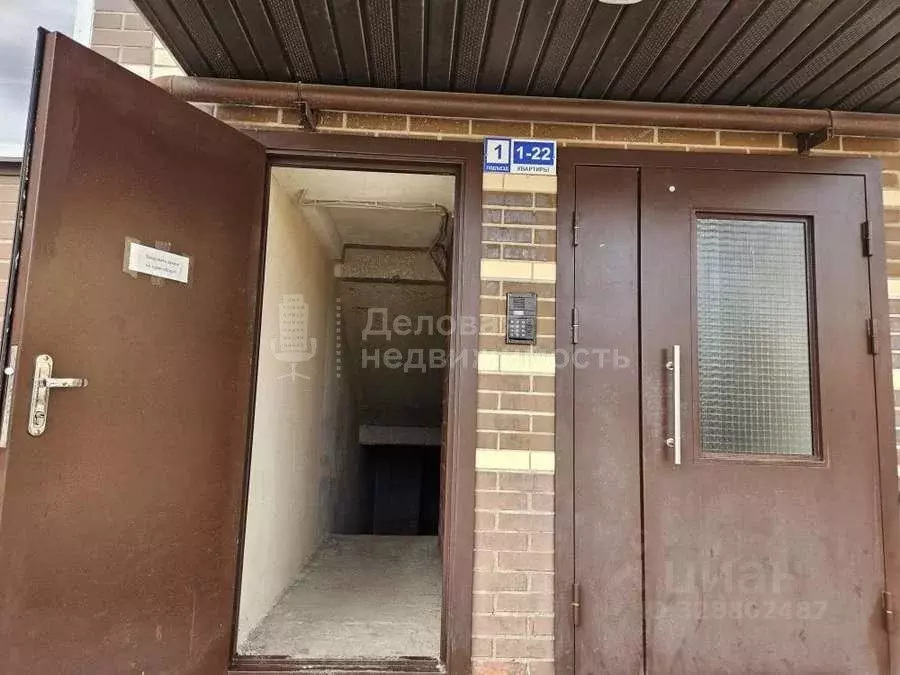 Склад в Новгородская область, Великий Новгород ул. Связи, 21 (13 м) - Фото 1