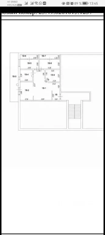 2-к кв. Краснодарский край, Сочи ул. Полтавская, 21Д (74.0 м) - Фото 2