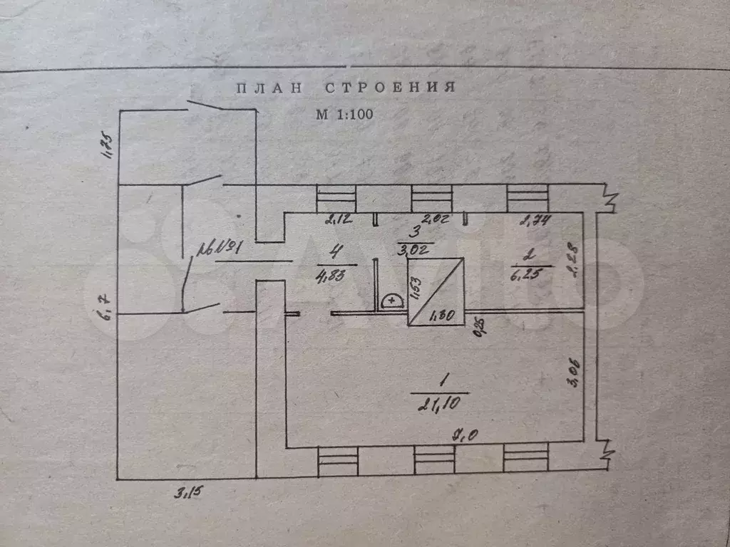 Дом 35,2 м на участке 16 сот. - Фото 0