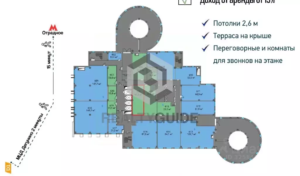 Офис в Москва Алтуфьевское ш., 35к1 (45 м) - Фото 1