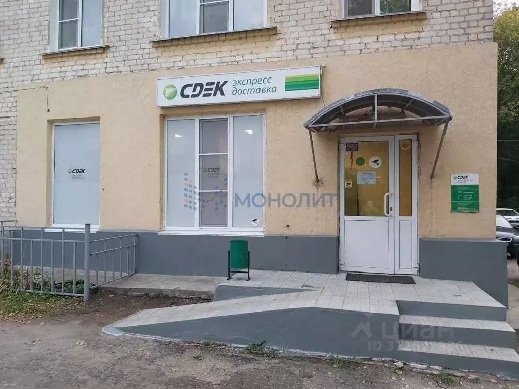 Помещение свободного назначения в Нижегородская область, Бор ул. ... - Фото 2