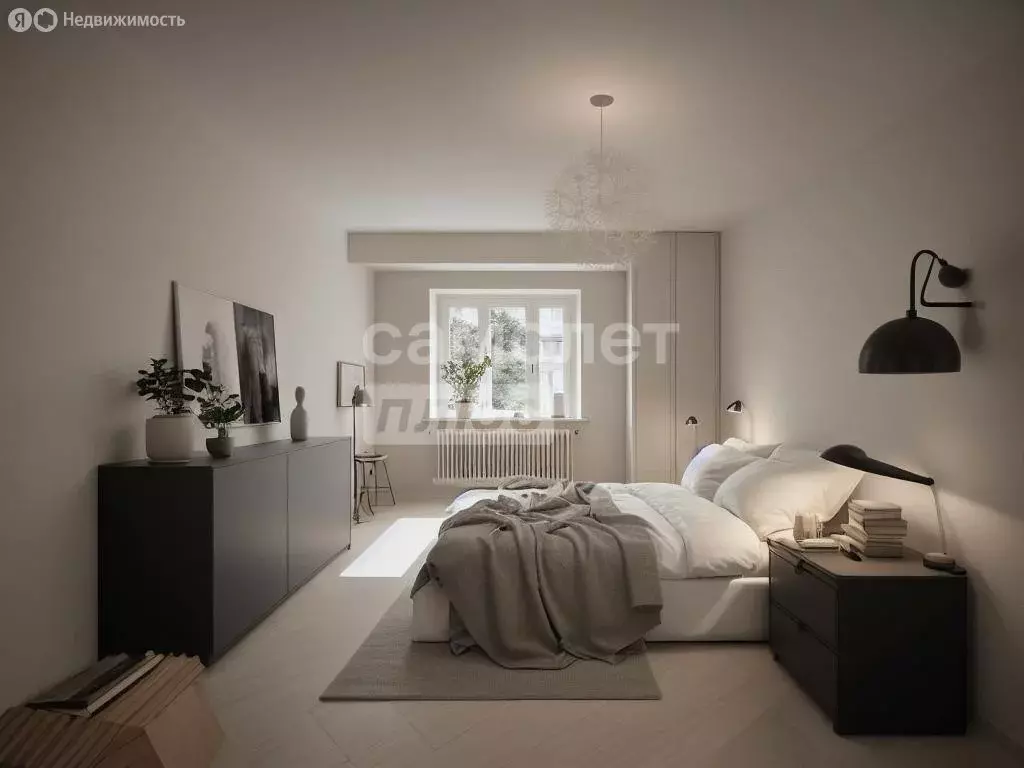 3-комнатная квартира: Димитровград, Октябрьская улица, 62 (59.7 м) - Фото 1