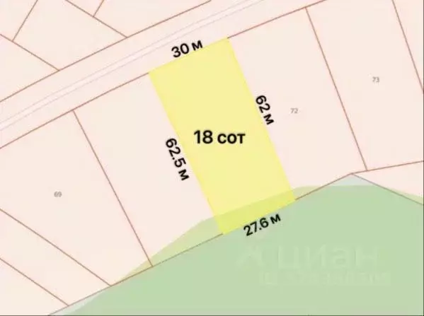 Участок в Нижегородская область, с. Безводное ул. Светлая, 74 (18.0 ... - Фото 1