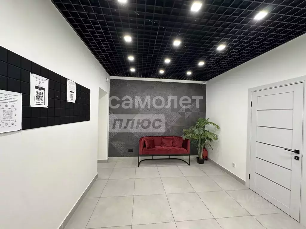 Помещение свободного назначения в Иркутская область, Иркутск ул. ... - Фото 0