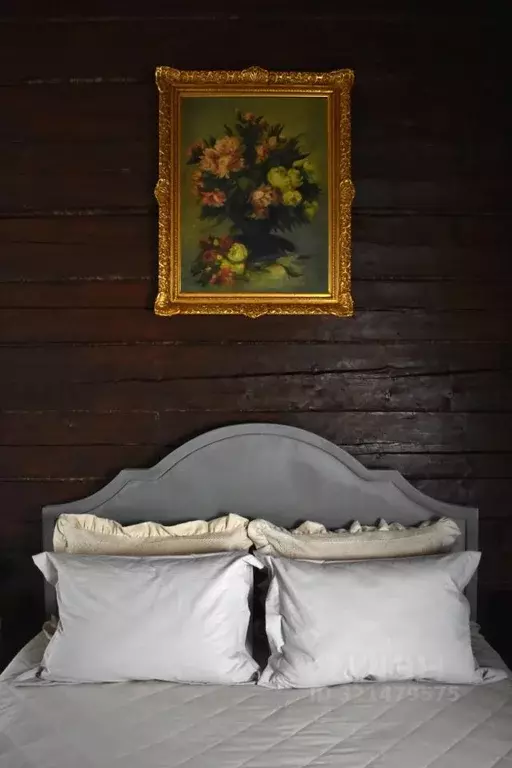 Комната Вологодская область, Вологда ул. Чернышевского, 54 (32.0 м) - Фото 2