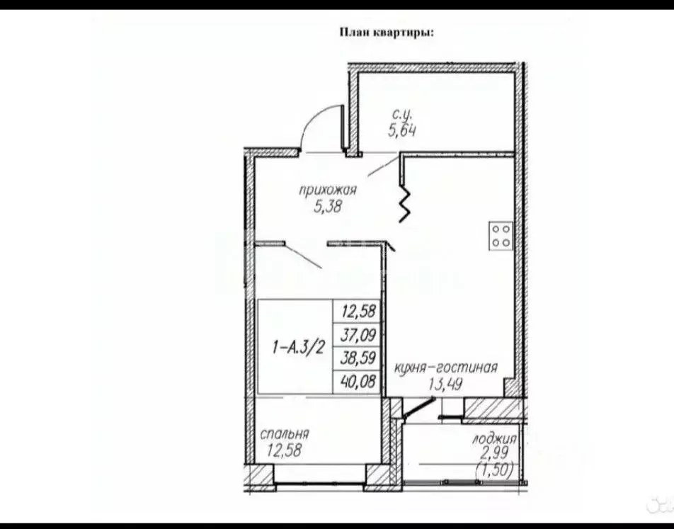 1-к кв. Ленинградская область, Ломоносовский район, Аннинское ... - Фото 2