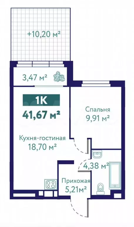 1-к. квартира, 41,7 м, 1/10 эт. - Фото 1