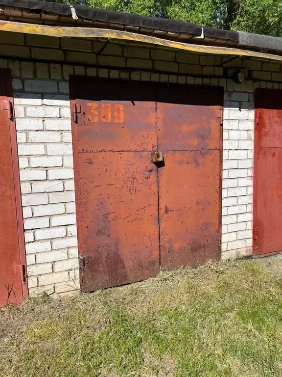 Гараж в Московская область, Дубна Тверская ул., 2А (10 м) - Фото 1