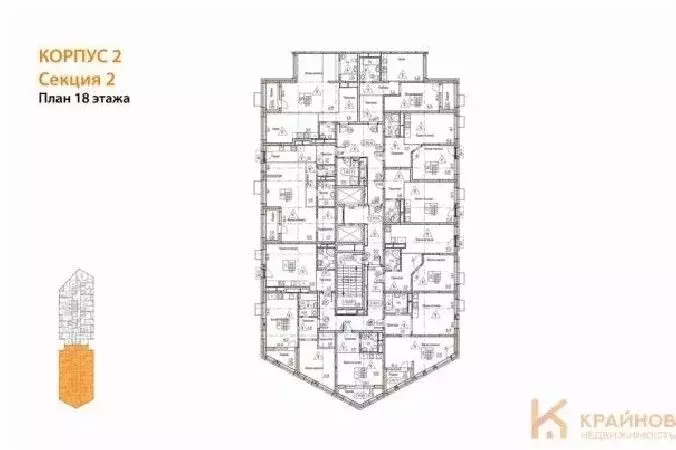 1-к кв. Воронежская область, Воронеж наб. Чуева, 7 (46.24 м) - Фото 1
