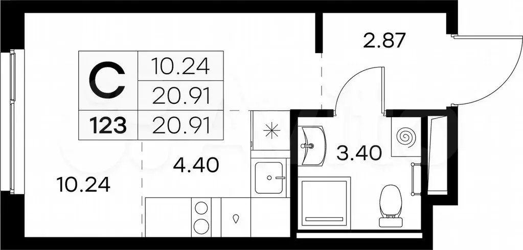Квартира-студия, 20,9 м, 9/12 эт. - Фото 0