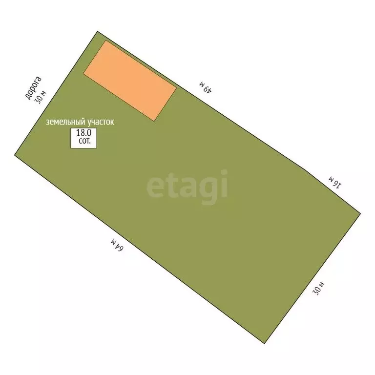 Дом в село Толмачёво, улица Ленина (52.5 м) - Фото 0