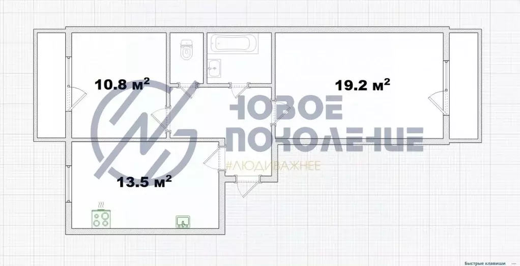 2-к кв. Омская область, Омск пос. Биофабрика, 6к1 (54.9 м) - Фото 1