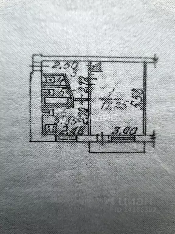 1-к кв. Белгородская область, Белгород ул. Апанасенко, 53А (30.4 м) - Фото 2