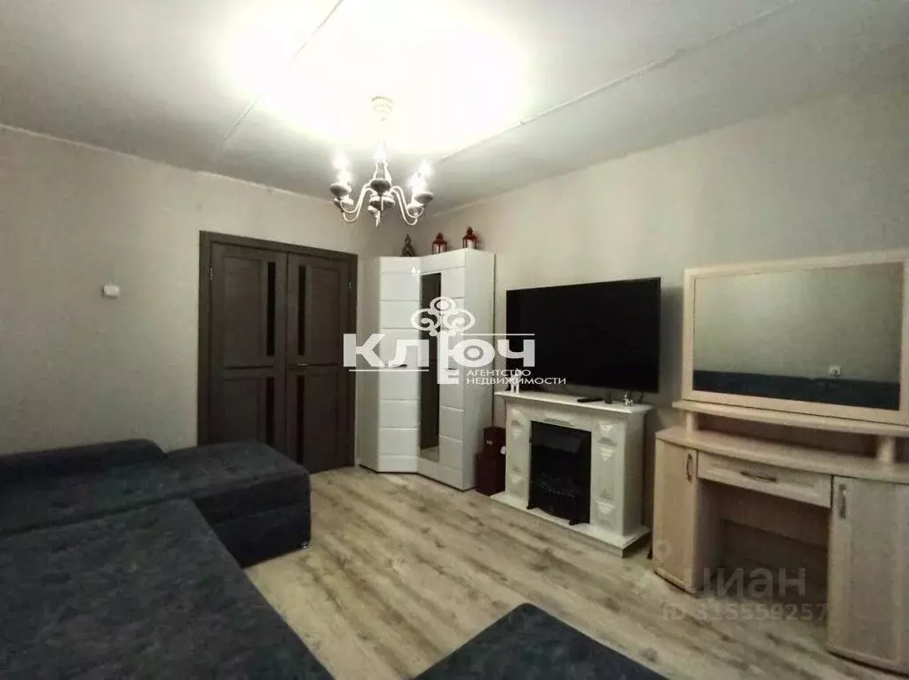 2-к кв. Башкортостан, Стерлитамак ул. Артема, 63 (47.3 м) - Фото 1