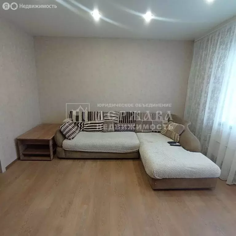 2-комнатная квартира: Ленинск-Кузнецкий, бульвар Химиков, 9/3 (52.6 м) - Фото 0