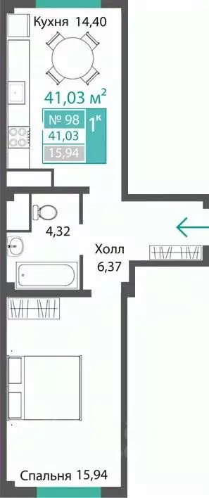 1-к кв. Крым, Симферопольский район, с. Мирное ПроПолис жилой комплекс ... - Фото 1