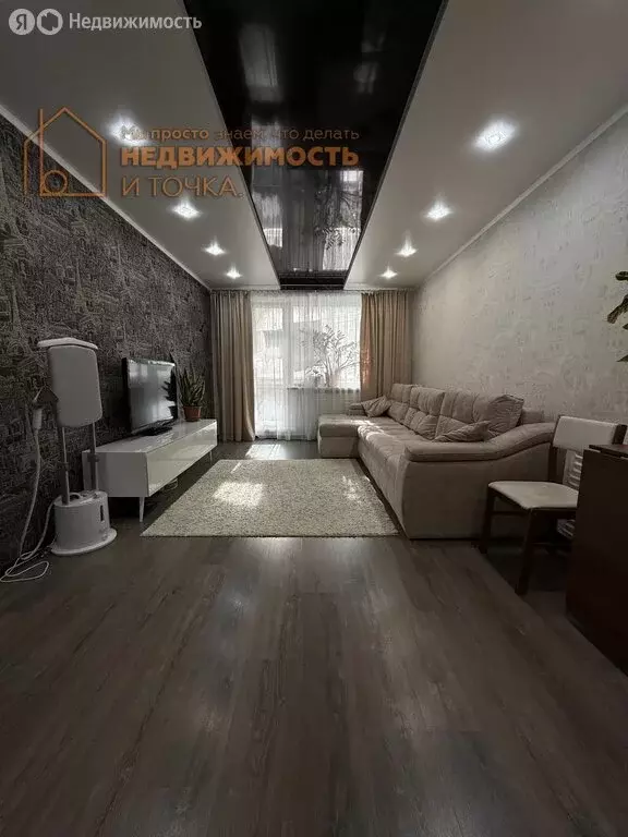 4-комнатная квартира: Нефтекамск, улица Ленина, 29 (72 м) - Фото 1