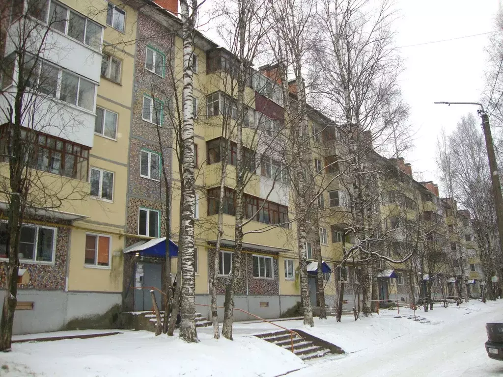 3-к кв. Коми, Сыктывкар Коммунистическая ул., 37 (61.8 м) - Фото 1