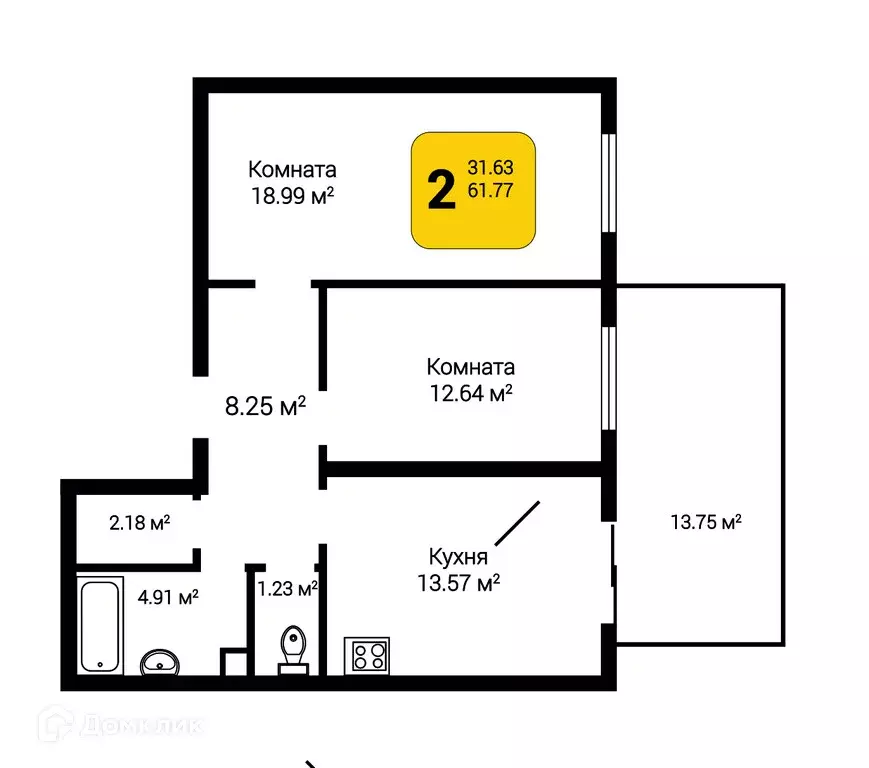 Продаётся 2-к квартира, 65.71 м - Фото 0