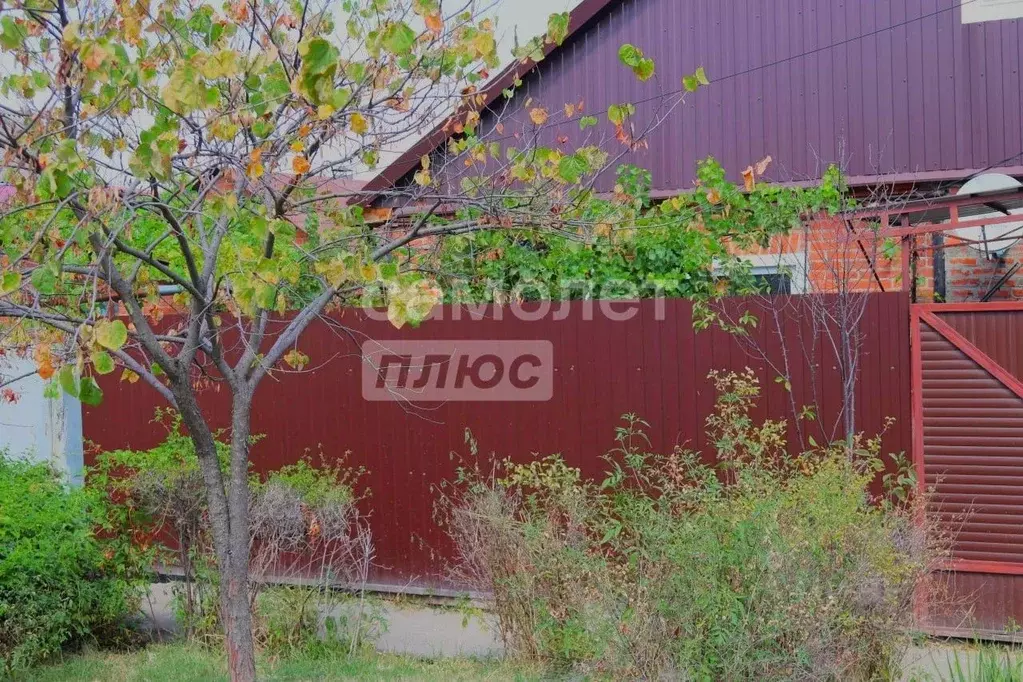 Дом в Краснодарский край, Краснодар Новый мкр, проезд 3-й Пригородный, ... - Фото 2