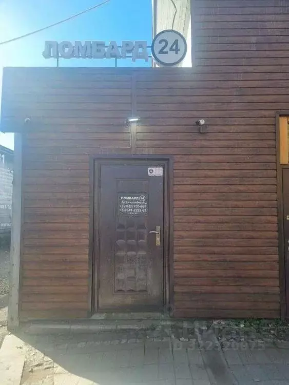 Помещение свободного назначения в Иркутская область, Иркутск ул. ... - Фото 1