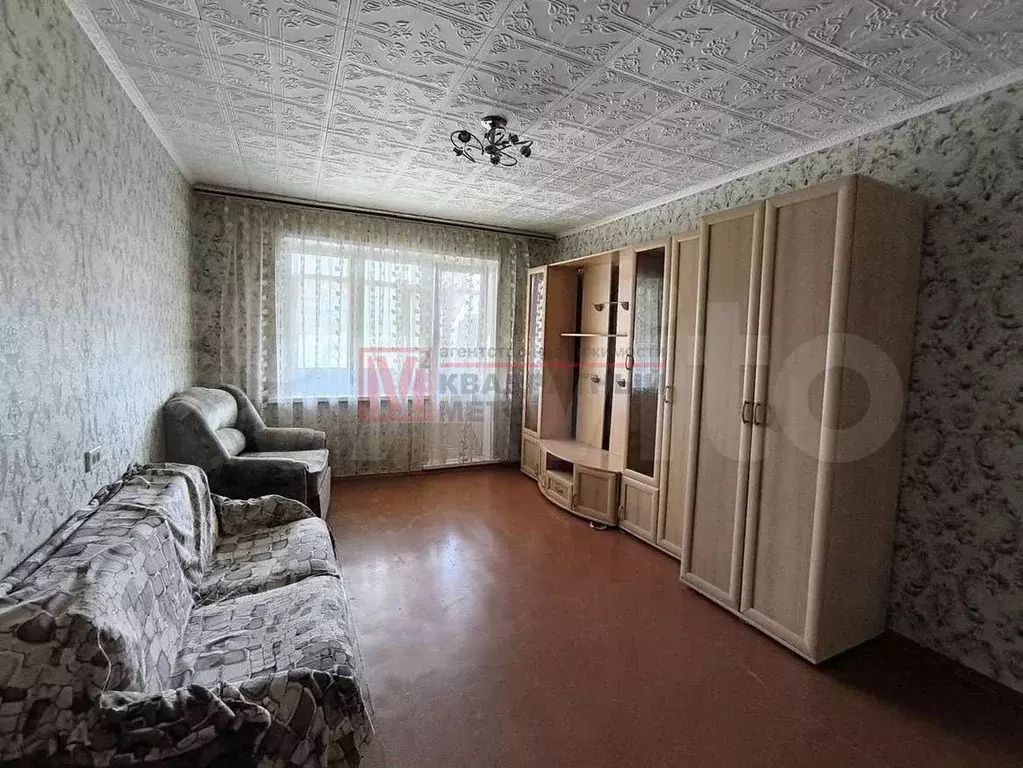 1-к. квартира, 37 м, 8/9 эт. - Фото 0