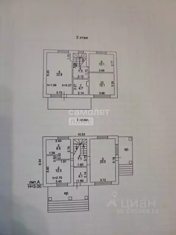 Дом в Воронежская область, Рамонский район, Айдаровское с/пос, с. ... - Фото 2