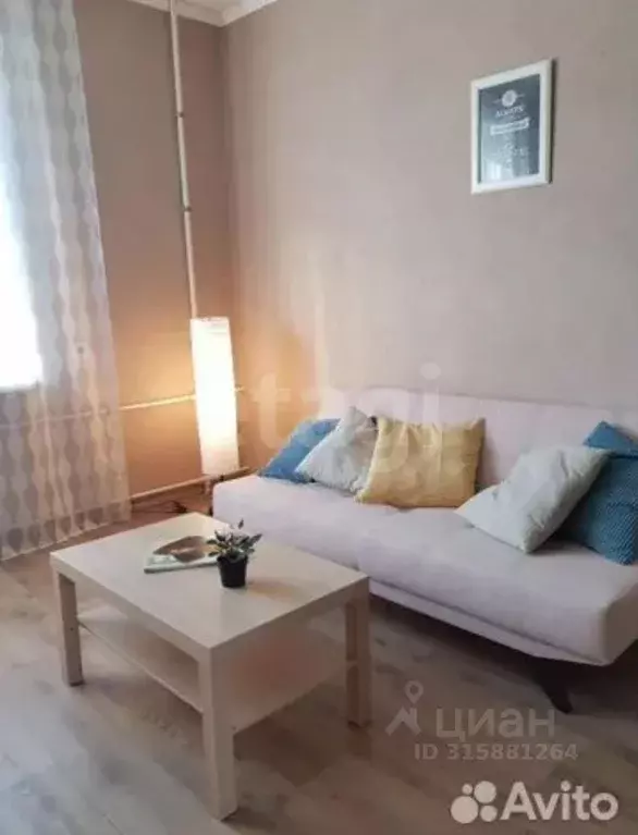2-к кв. Татарстан, Казань ул. Нурсултана Назарбаева, 35к1 (54.0 м) - Фото 0