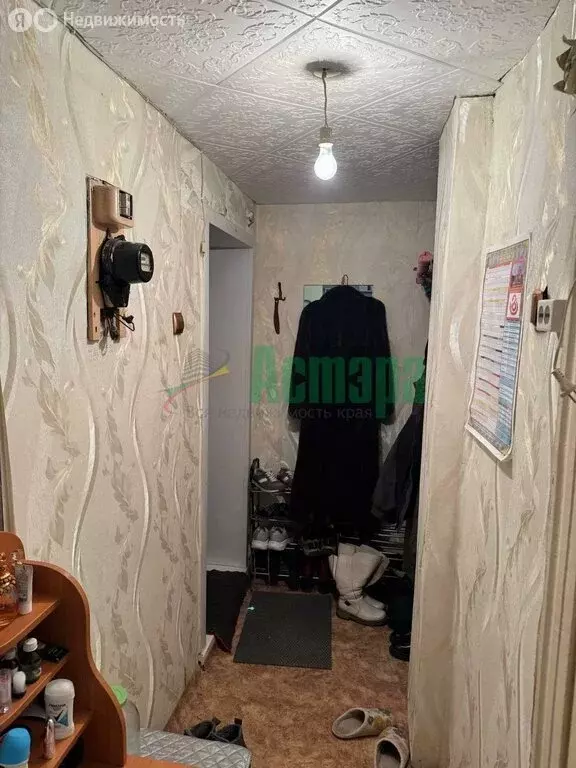 1-комнатная квартира: Чита, Новобульварная улица, 2 (33.9 м) - Фото 2