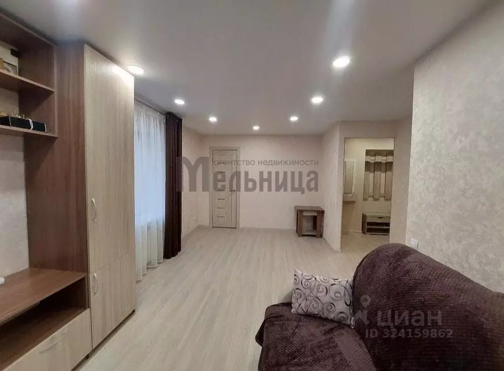 1-к кв. Волгоградская область, Волгоград просп. Металлургов, 19 (32.5 ... - Фото 1