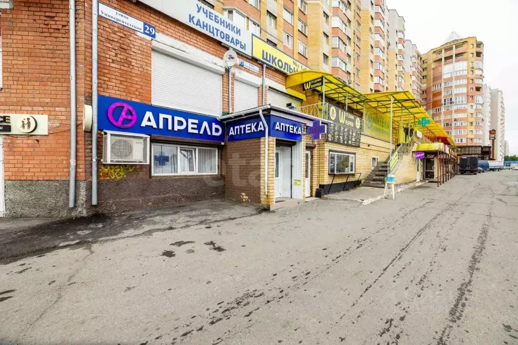 Торговая площадь в Ханты-Мансийский АО, Сургут Университетская ул., 29 ... - Фото 1