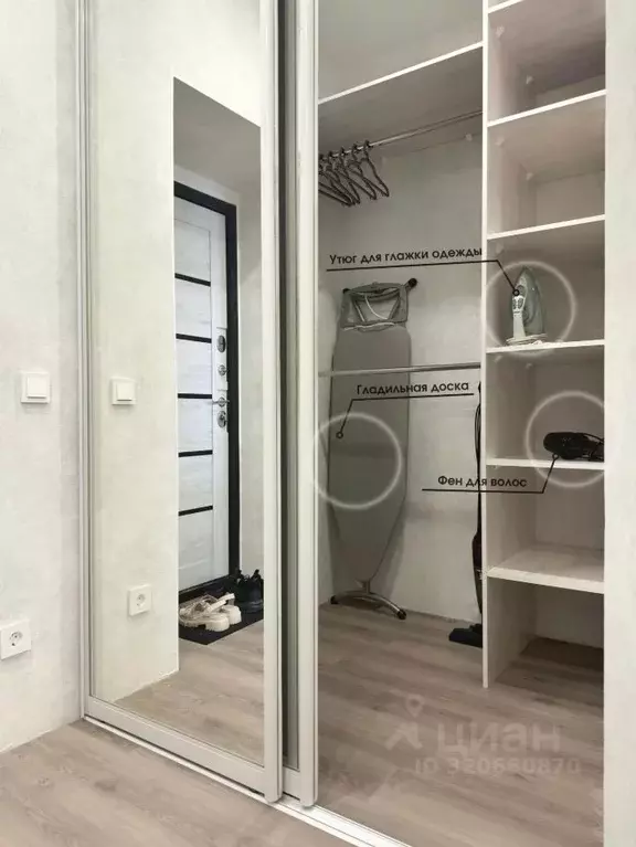 1-к кв. Амурская область, Благовещенск ул. Горького, 52 (41.0 м) - Фото 2