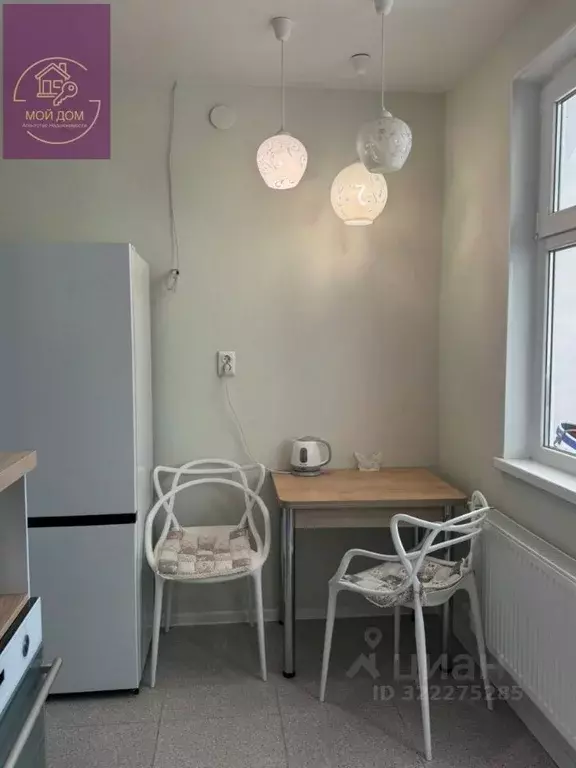 1-к кв. Крым, Евпатория ул. Чапаева, 28Л (36.6 м) - Фото 0