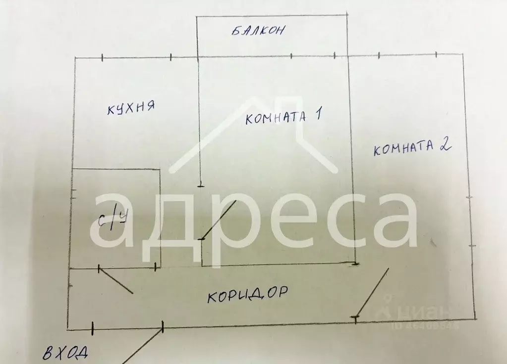 2-к кв. Самарская область, Самара Физкультурная ул., 121 (44.8 м) - Фото 2