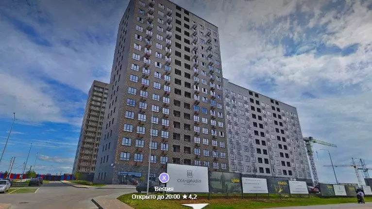 Продаётся 2-к квартира, 47.7 м - Фото 1